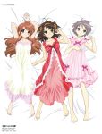  3girls absurdres animedia asahina_mikuru barefoot brown_hair feet highres ikeda_shouko lingerie multiple_girls nagato_yuki nightgown official_art scan short_hair suzumiya_haruhi suzumiya_haruhi_no_yuuutsu toes underwear 