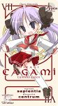  card card_(medium) crossover hiiragi_kagami lucky_star mahou_sensei_negima! pactio parody tsurime 