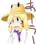  1girl blonde_hair female golden_pe_done grey_eyes hands_on_own_chest hands_together hat long_sleeves moriya_suwako portrait short_hair simple_background sleeves_past_wrists solo text touhou white_background worried 