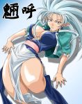  1girl blue_hair breasts cleavage kagami_hirotaka large_breasts ryouko_(tenchi_muyou!) solo spiky_hair tenchi_muyou! thighs yellow_eyes 