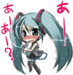  1girl aqua_hair chibi hatsune_miku long_hair lowres sawano_akira solo thigh-highs twintails very_long_hair vocaloid 