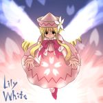  1girl blonde_hair brown_eyes cherry_blossoms dress emudon emurin female flying hat lily_white long_hair long_sleeves looking_at_viewer petals pink_dress sidelocks solo spread_fingers tate_eboshi text touhou very_long_hair 