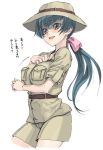  gundam gundam_00 hat safari_jacket satou_atsuki translated wang_liu_mei 