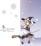  1girl blonde_hair broom broom_riding brown_eyes female hand_on_headwear hat kirisame_marisa perfect_cherry_blossom sidesaddle snow snowflakes snowing solo touhou tsukishiro_chigiri witch witch_hat 