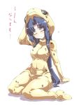  animal_costume asakura_ryouko closed_eyes cosplay frog_costume kigurumi long_hair suzumiya_haruhi_no_yuuutsu tokyo_(great_akuta) translation_request 