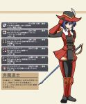  1girl female final_fantasy final_fantasy_xi full_body gloves hat mahou_sensei_negima! miyazaki_nodoka parody red_mage solo sword thigh-highs translated weapon 