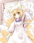  1girl animal_ears blonde_hair cleaning duster female fox_ears hat kazami_karasu long_sleeves pillow_hat short_hair solo touhou translation_request yakumo_ran yellow_eyes 