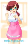  1girl akatsuki_(akatsukishiki) akatsuki_(artist) anna_miller glasses pantyhose solo waitress 
