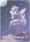  1girl chimney christmas kuroya_kei original santa_costume snow snowing solo wings 