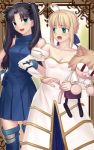  2girls arcueid_brunestud arcueid_brunestud_(cosplay) artoria_pendragon_(all) bare_shoulders black_hair blonde_hair blue_eyes breasts character_doll ciel ciel_(cosplay) cleavage cosplay dress fate/stay_night fate_(series) green_eyes lowres medium_breasts melty_blood multiple_girls nekoarc saber strapless strapless_dress stuffed_animal stuffed_toy thigh-highs tohsaka_rin tsukihime twintails two_side_up zettai_ryouiki 