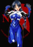  1girl breasts cosplay female ikari_shinji ikari_shinji_(cosplay) kamia_(not_found) neon_genesis_evangelion original plugsuit plugsuit_(cosplay) solo yukino_sayuri 