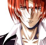  1boy angry bangs bishounen brown_eyes close-up collarbone collared_shirt crevaniel crevanille_(growlanser) face frown growlanser growlanser_iv male_focus official_art parted_bangs phi_(growlanser) portrait redhead scan serious shiny shiny_hair shirt simple_background solo urushihara_satoshi white_background yellow_eyes 