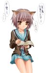  animal_ears cat_ears nagato_yuki school_uniform serafuku shujin suzumiya_haruhi_no_yuuutsu translated 