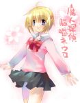  blazer blonde_hair jin_rikuri katsuragi_yako majin_tantei_nougami_neuro ribbon school_uniform short_hair 