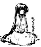  1girl belt dress female head_tilt houraisan_kaguya long_hair long_sleeves looking_at_viewer monochrome seiza simple_background sitting solo text tokiame touhou very_long_hair white_background 