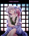  2girls female hat konpaku_youmu multiple_girls saigyouji_yuyuko sumeragi_seisuke touhou yuri 