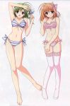  2girls barefoot bleed_through blue_bra blue_eyes blue_panties blush bow bow_bra bra breasts brown_hair cleavage dakimakura fuyou_kaede green_hair hair_bow hair_ribbon highres lace lace-trimmed_bra large_breasts lingerie multiple_girls navel nishimata_aoi official_art panties ribbon scan scan_artifacts shigure_asa short_hair shuffle! side-tie_panties smile standing striped striped_bra striped_panties suzuhira_hiro thigh-highs thigh_gap thighs underwear underwear_only white_bra white_legwear white_panties 