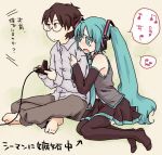  1boy 1girl game hatsune_miku long_hair magamoto master playing_games thigh-highs translated very_long_hair vocaloid 