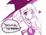  1girl hat kurumu monochrome purple school_uniform serafuku solo witch_hat 