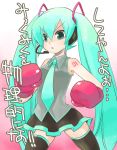  1girl aqua_hair bare_shoulders blue_hair boxing boxing_gloves female gradient gradient_background green_eyes hatsune_miku long_hair miniskirt necktie skirt solo suemitsu_dicca thigh-highs twintails very_long_hair vocaloid 