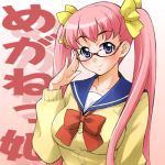  1girl cardigan glasses lowres original school_uniform serafuku solo takurou takurou_(mix_fry) twintails 