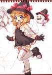  ghost hat inou_shin sketch thigh-highs umineko_no_naku_koro_ni ushiromiya_maria witch zettai_ryouiki 