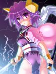  1girl ass demon_girl futaba_shion horns purple_hair shinrabanshou shion_(shinrabanshou) solo sword utanone_shion violet_eyes weapon 
