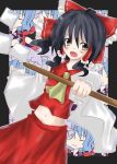  1girl :d ascot black_hair blush breasts brown_eyes cowboy_shot dutch_angle female frills gohei hair_tubes hakurei_reimu holding looking_at_viewer midriff miwa_maku navel open_mouth red_skirt ribbon-trimmed_sleeves ribbon_trim sidelocks skirt small_breasts smile solo stick stomach touhou vest 