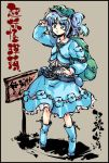  1girl backpack bag blue_dress blue_eyes blue_hair character_name collar dress female flat_cap full_body hair_bobbles hair_ornament hat kawashiro_nitori key long_sleeves pocket sign solo standing text tokiame touhou two_side_up 