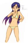  bikini idolmaster kisaragi_chihaya madara_sai sketch swimsuit translated 