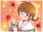  1girl akizuki_ritsuko antenna_hair braid brown_eyes brown_hair food glasses idolmaster leaf school_uniform sweet_potato twin_braids zanzi 