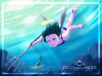  00s 1girl aaru_sentou_shuudan bikini haibane_renmei halo kana kana_(haibane_renmei) polearm solo spear swimming swimsuit trident underwater water weapon wings 
