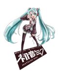  1girl aqua_hair fujimoto_satoru hatsune_miku long_hair microphone solo thigh-highs twintails very_long_hair vocaloid 