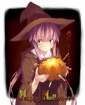  1girl :3 boxcutter gasai_yuno halloween happy_halloween hat kantoku mirai_nikki pumpkin solo witch_hat yandere 