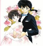  1boy 1girl 90s bride couple dress flower hetero official_art ranma_1/2 saotome_ranma takahashi_rumiko tendou_akane tuxedo wedding wedding_dress 
