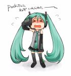  &gt;_&lt; 1girl aqua_hair chibi closed_eyes h_(158cm) hatsune_miku long_hair solo thigh-highs twintails very_long_hair vocaloid 