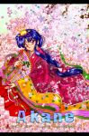  1girl blue_hair character_name cherry_blossoms fan folding_fan japanese_clothes kimono long_hair low-tied_long_hair ranma_1/2 tendou_akane tied_hair 
