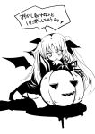  00s 1girl fate_testarossa halloween jack-o&#039;-lantern lyrical_nanoha mahou_shoujo_lyrical_nanoha monochrome pumpkin solo translated white_background yu_yu 