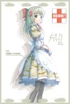  1girl apron army bow camouflage combat_maid gloves maid maid_apron medic nomura_teruya original solo thigh-highs uniform 