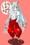  :&lt; bangs blue_hair bow buttons female flat_chest fujiwara_no_mokou hair_bow hands_in_pockets highres jpeg_artifacts large_bow long_hair mahan no_nose ofuda pants red_eyes silver_hair simple_background standing suspenders touhou translation_request very_long_hair 