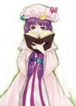  1girl book female hair_ribbon hat patchouli_knowledge purple_hair ribbon shikai shikai_(iesiki_56) solo touhou violet_eyes 