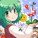  2girls ^_^ blonde_hair closed_eyes crossover fire fire_flower flower green_eyes green_hair hat kazami_yuuka kirisame_marisa looking_at_viewer lowres super_mario_bros. multiple_girls muncher myonde nintendo nipper_plant oekaki parody piranha_plant plaid plaid_vest smile super_mario_bros. sweatdrop touhou witch_hat youkai 