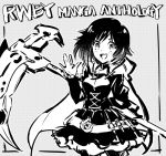  1girl cape commentary crescent_rose english iesupa monochrome ruby_rose rwby scythe title waving 