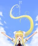  1girl :d ^_^ ^o^ air arms_up blonde_hair blue_sky bow closed_eyes day floating_hair hair_bow kamio_misuzu long_hair open_mouth outstretched_arms puffy_short_sleeves puffy_sleeves shima-shuu short_sleeves side_ponytail sky smile solo text translated upper_body very_long_hair white_bow 