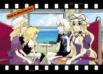  1boy 3girls blonde_hair chopsticks cover cover_page doujin_cover doujinshi elbow_gloves film_strip ghostly_field_club gloves ground_vehicle hat hirafumi kirisame_marisa maribel_hearn morichika_rinnosuke multiple_girls no_hat no_headwear obentou sitting touhou train train_interior violet_eyes white_gloves white_hair yakumo_yukari 