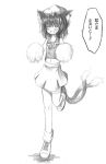  1girl ^_^ animal_ears cat_ears cat_tail cheerleader chen closed_eyes earrings fang female hat jewelry kurona midriff monochrome multiple_tails pom_poms short_hair simple_background skirt solo standing standing_on_one_leg tail touhou traditional_media translated 