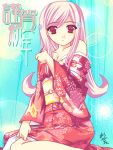  japanese_clothes kimono long_hair lucy_maria_misora pink_hair red_eyes to_heart_2 