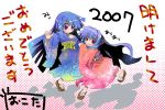  2girls akeome blue_hair furude_rika hanyuu higurashi_no_naku_koro_ni horns ishiki_(artist) ishiki_(okota) japanese_clothes long_hair multiple_girls new_year open_mouth purple_hair red_eyes smile violet_eyes 