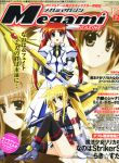  2girls arm_belt bardiche belt blonde_hair bow cape cover energy_sword fate_testarossa fingerless_gloves gauntlets gloves highres jacket lyrical_nanoha magazine_(weapon) magazine_cover magical_girl mahou_shoujo_lyrical_nanoha mahou_shoujo_lyrical_nanoha_strikers megami multiple_girls okuda_yasuhiro open_clothes open_jacket raising_heart red_bow red_eyes redhead sepia_background sword takamachi_nanoha thigh-highs time_paradox twintails violet_eyes weapon 