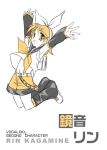  1girl armpits arms_up belt blonde_hair bow detached_sleeves hair_ornament hairclip headphones jumping kagamine_rin outstretched_arms rei_(artist) rei_(rei&#039;s_room) shirt shoes short_hair shorts sleeveless sleeveless_shirt solo vocaloid yellow_eyes 